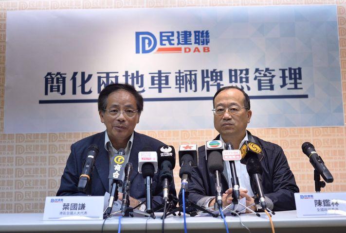 news20160819a