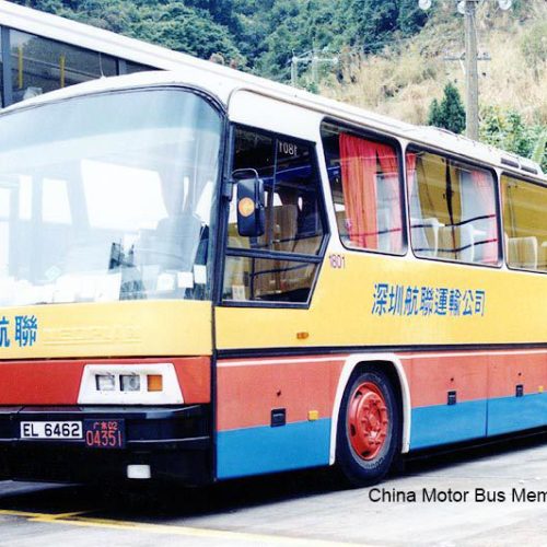 中港車牌
