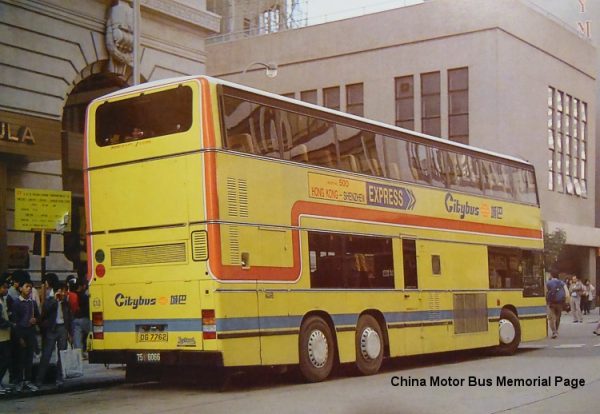 中港車牌 (复制)