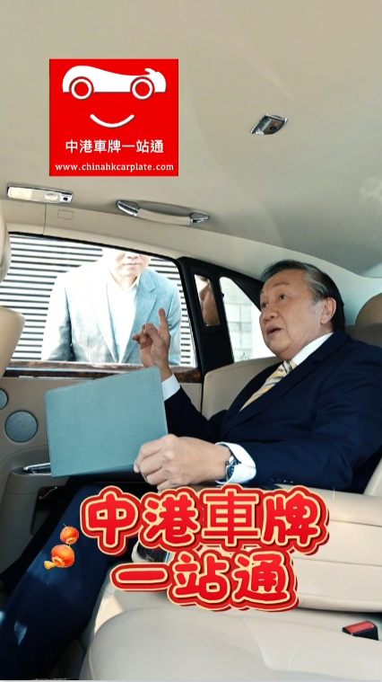 一站式服務體驗